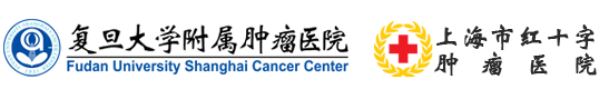 Fudan University Shanghai Cancer Center logo